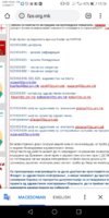 Screenshot_20200526-132609.jpg