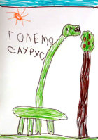CamScanner 05-26-2020 22.56.07_2.jpg