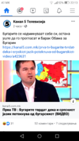 Screenshot_2020-05-26-22-13-51.png