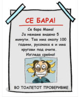3E0F6006-2123-4C42-A3BC-A6C6E676D0CC.jpeg