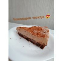 1590588705158.jpg