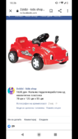 077BA560-F0F6-45D8-8578-987DF0AA92B3.png