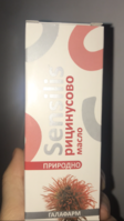 5601F098-68C0-420F-8B5D-27AB94479105.png
