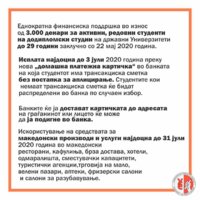 FB_IMG_1590947684998.jpg