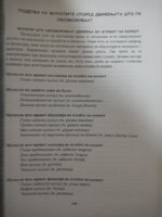 IMG_20200602_010403429.jpg