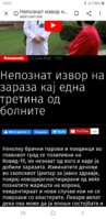 Screenshot_20200602-190748_Chrome.jpg