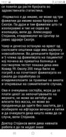 Screenshot_20200602-190755_Chrome.jpg