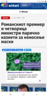 Screenshot_20200602-193222_Chrome.jpg