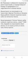 Screenshot_20200602-193234_Chrome.jpg