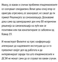 SmartSelect_20200602-195708_Chrome.jpg
