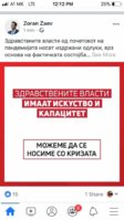 FB_IMG_1591192976091.jpg