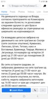 Screenshot_20200603-201318_Facebook.jpg