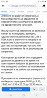 Screenshot_20200603-201338_Facebook.jpg