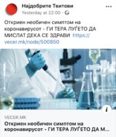 EF569BEF-C370-4B2B-84F4-0474D6075DDE.jpeg
