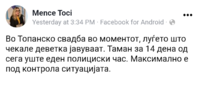 Screenshot_2020-06-05-20-18-10-1.png