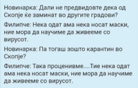 20200605_201858.png