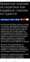 Screenshot_20200606-183922_Chrome.jpg