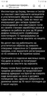 Screenshot_20200606-183933_Chrome.jpg