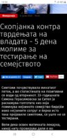 Screenshot_20200606-185815_Chrome.jpg