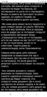 Screenshot_20200606-185833_Chrome.jpg