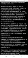 Screenshot_20200606-185843_Chrome.jpg
