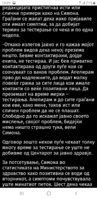 Screenshot_20200607-190149_Chrome.jpg