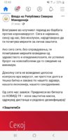 Screenshot_20200608-124340_Facebook.jpg
