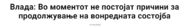 upload_2020-6-9_13-14-48.png