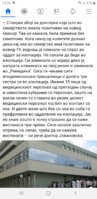 Screenshot_20200610-133331_Facebook.jpg