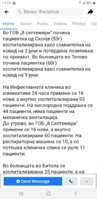 Screenshot_20200612-141921_Facebook.jpg