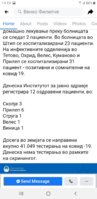 Screenshot_20200612-141930_Facebook.jpg