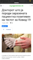 B3896F87-BD42-4AA9-B059-24320475F8B5.png