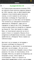 2D058BFF-1BFC-42A1-99B6-20BD5BDA9595.png