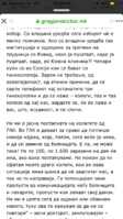 B9B42B66-1809-469C-95D6-C1C66CC3A8B1.png