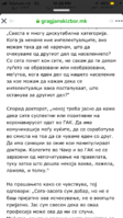 742EECE4-B21D-4BB3-99C7-25FFFC50D95C.png