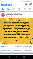 Screenshot_2020-06-11-23-27-08.png