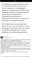 63E6904B-020B-4805-A7CE-10A249DE2D6B.png