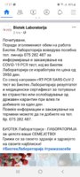 Screenshot_20200615-172736_Facebook.jpg