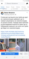 Screenshot_20200616-001611_Facebook.jpg