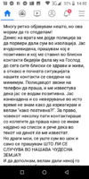 Screenshot_20200616-140246.png