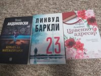 20200616_183251.jpg