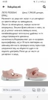 Screenshot_20200617-200842_Facebook.jpg