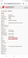 Screenshot_20200617-220319_Chrome.jpg