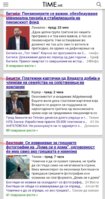 Screenshot_20200617-232657_Chrome.jpg
