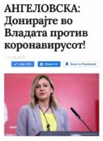 FB_IMG_1592551331981.jpg