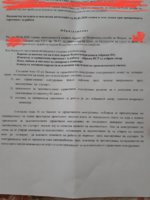 20200619_133209.jpg