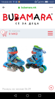 Screenshot_2020-06-15-14-07-22.png