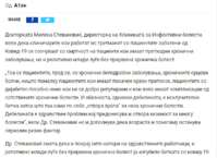 Annotation 2020-06-20 162443.png