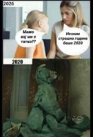 FB_IMG_1592731016613.jpg