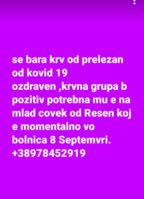 FB_IMG_1592769898310.jpg